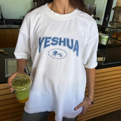 NEW! | "YESHUA" PREMIUM HEAVY WEIGHT TEE
