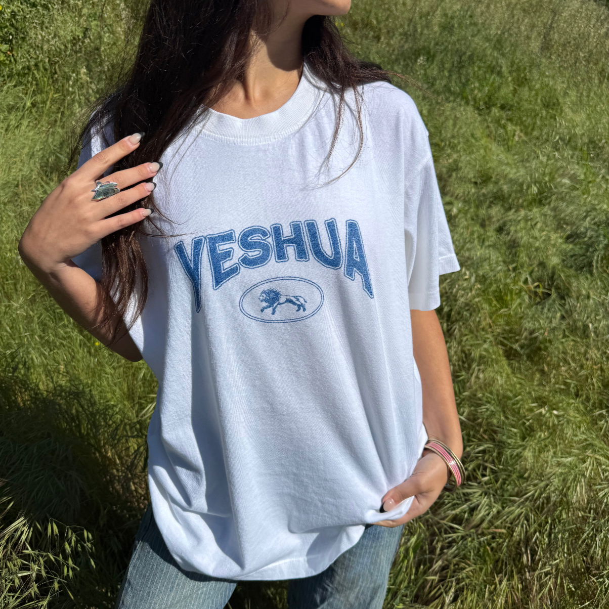 NEW! | "YESHUA" PREMIUM HEAVY WEIGHT TEE