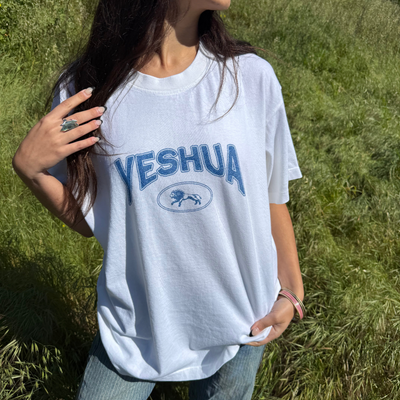 NEW! | "YESHUA" PREMIUM HEAVY WEIGHT TEE